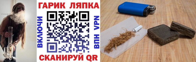 Как найти наркотики Бирск СОЛЬ  Галлюциногенные грибы  КОКАИН 