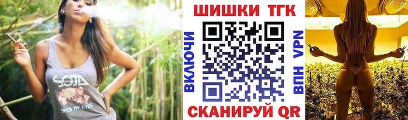 МДМА Бирск
