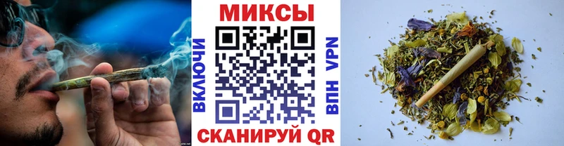 купить наркотики сайты  Бирск  БУТИРАТ 1.4BDO 