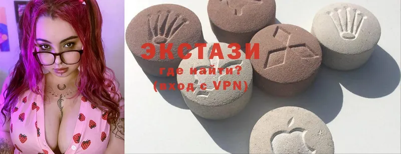 купить наркотик  Бирск  Ecstasy 300 mg 