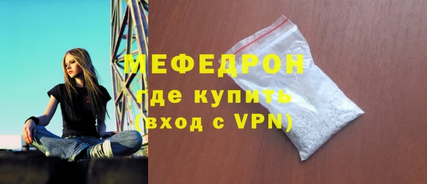 Альфа ПВП Магас