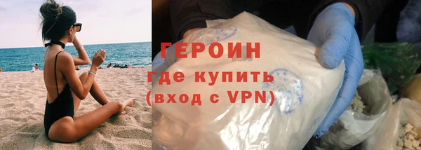меф Магадан