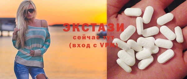 меф Магадан