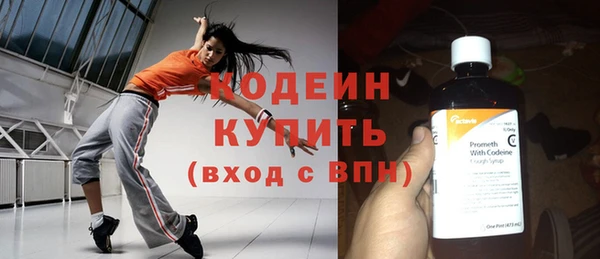 Альфа ПВП Магас
