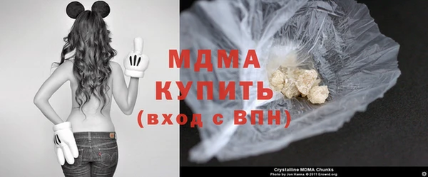 Альфа ПВП Магас