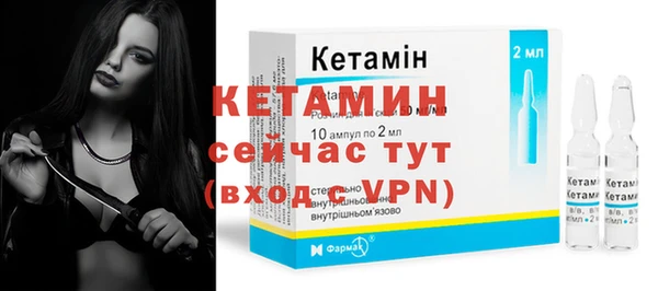 кристаллы Апатиты