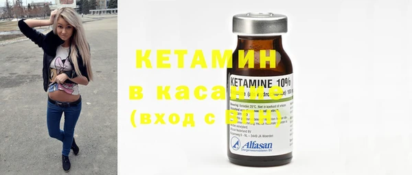меф Магадан
