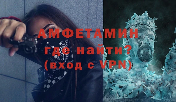 2c-b Майский