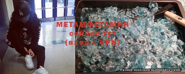 2c-b Майский