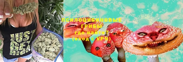 меф Магадан