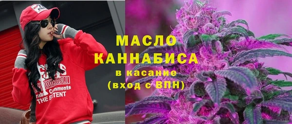 меф Магадан