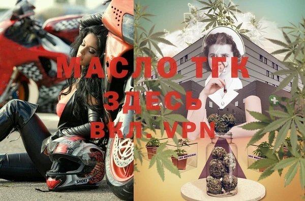Альфа ПВП Магас