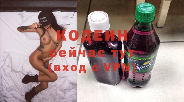 Альфа ПВП Магас
