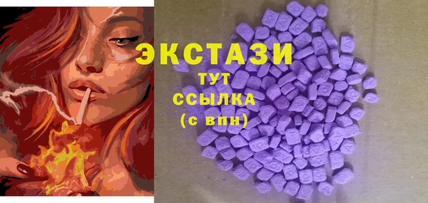 mdma Верхнеуральск