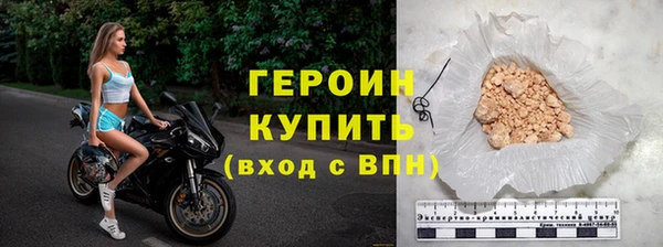 2c-b Майский
