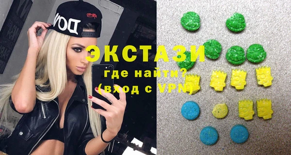 2c-b Майский