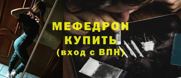 кокаин Анива
