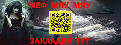 Альфа ПВП Заволжье