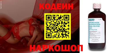 Альфа ПВП Заволжье