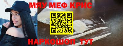 каннабис Балашиха