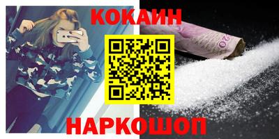Альфа ПВП Заволжье