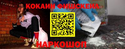Альфа ПВП Заволжье