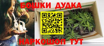 а пвп мука Заводоуковск