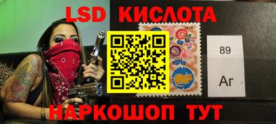 альфа пвп VHQ Жуковский
