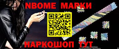 а пвп мука Заводоуковск
