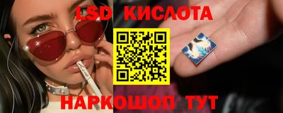 а пвп мука Заводоуковск