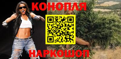 трава Балахна