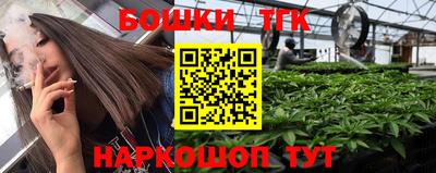 а пвп мука Заводоуковск