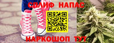 а пвп мука Заводоуковск