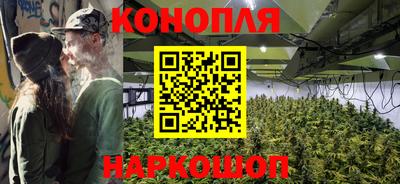 а пвп мука Заводоуковск