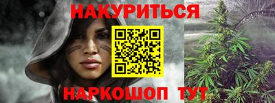 Альфа ПВП Заволжье