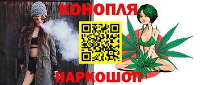 а пвп мука Заводоуковск
