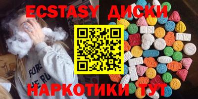 а пвп мука Заводоуковск