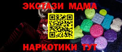 а пвп мука Заводоуковск