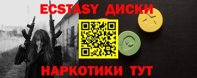 Альфа ПВП Заволжье