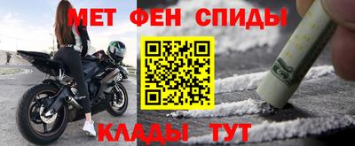 а пвп мука Заводоуковск