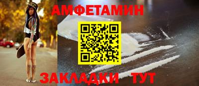 а пвп мука Заводоуковск