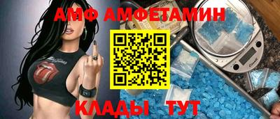 а пвп мука Заводоуковск