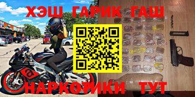 трава Балахна