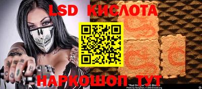Альфа ПВП Заволжье