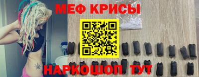 альфа пвп VHQ Жуковский