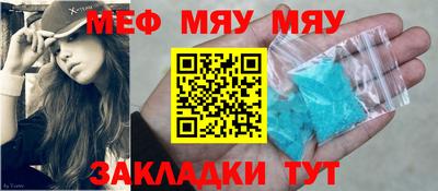 Альфа ПВП Заволжье
