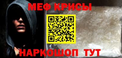 дурь Азнакаево