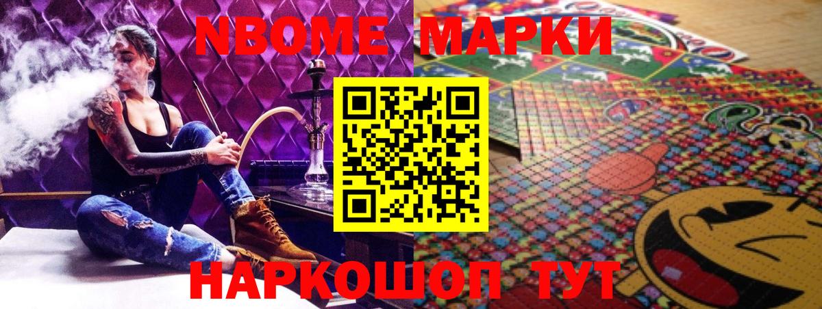 Лсд 25 экстази кислота  ЛСД экстази кислота  Бирск 