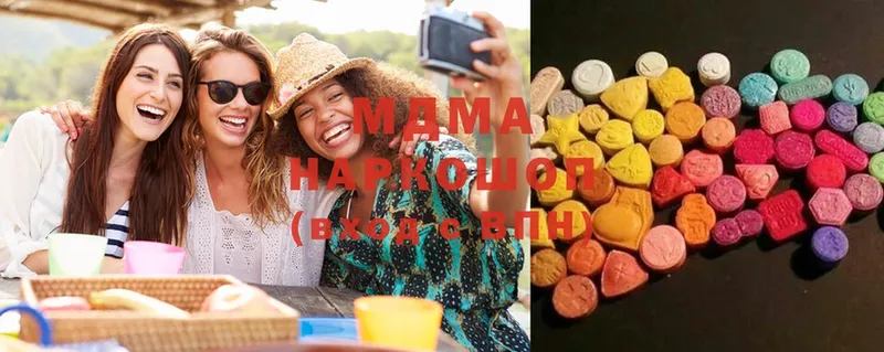 сайты даркнета клад  Бирск  MDMA Molly 